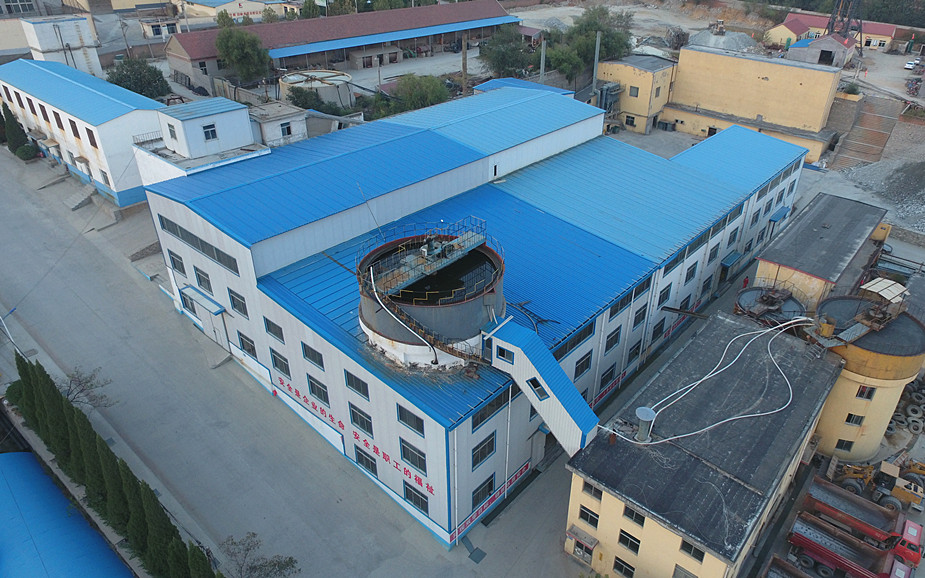 1485250655903402.jpg 山東大柳行金礦選礦廠(chǎng)07.jpg