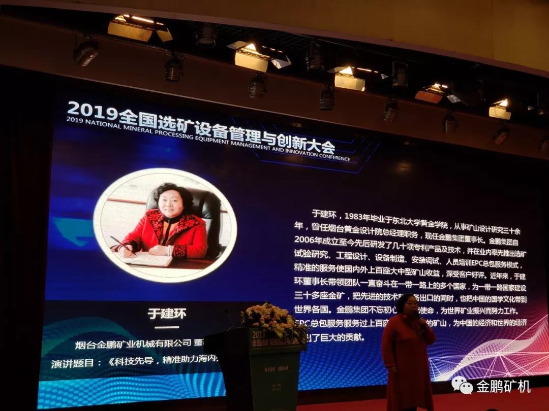 1571621529902819.jpg 1571621529902819.jpg