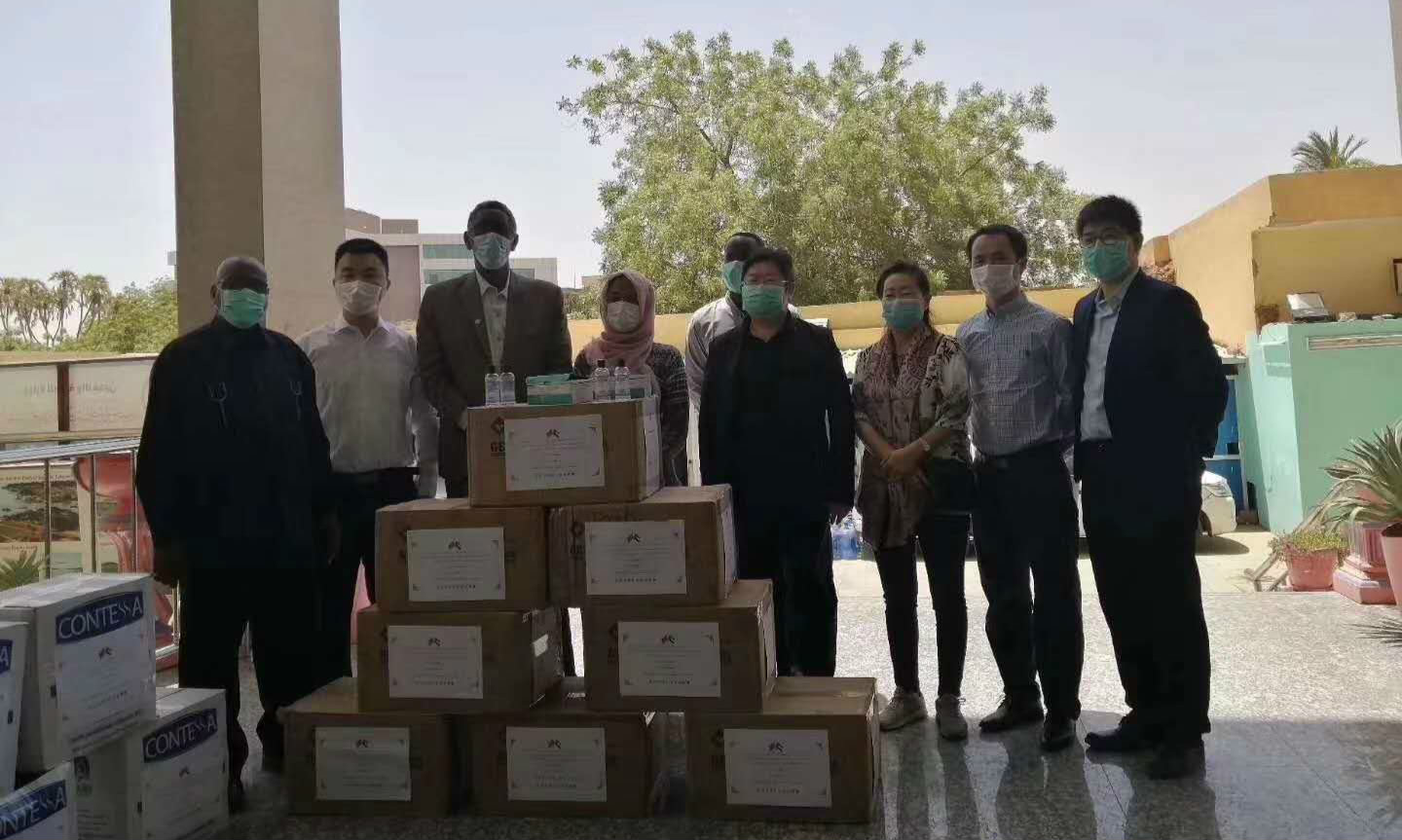 1586308068750850.jpg 1586308068750850.jpg