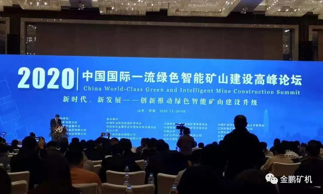 1624335021564721.jpg 微信圖片_20210622120801.jpg