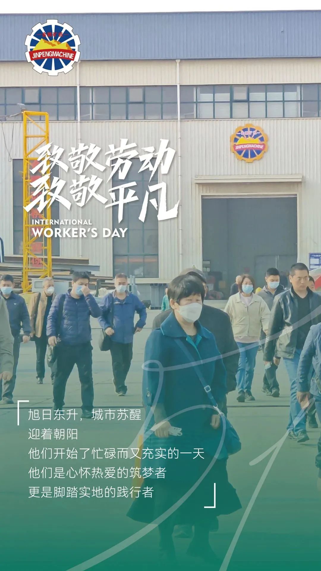 1688603581270600.jpg 640 (5).jpg